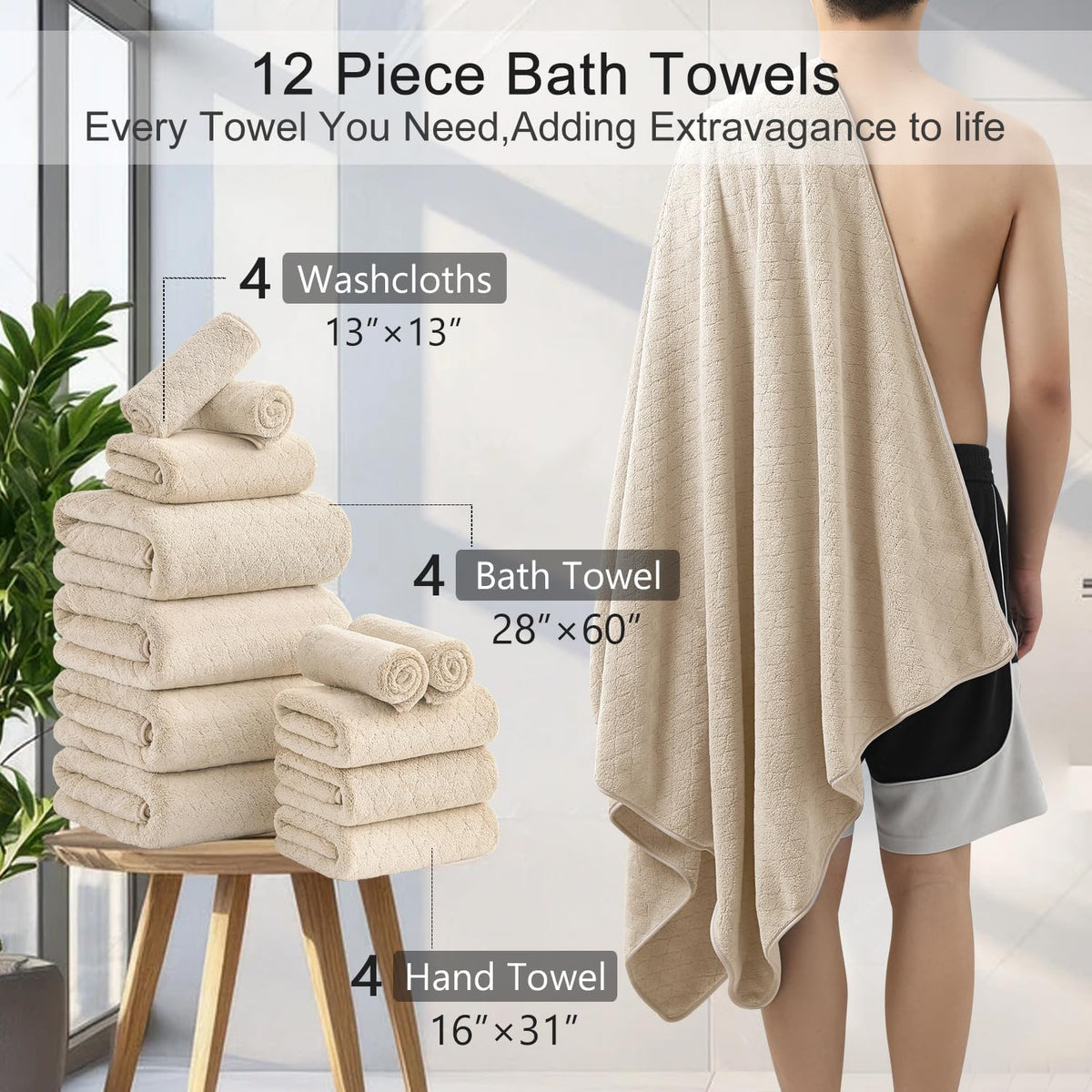 Hailea Luxury Bath Towels Set - 12 Piece (4 Large Bath Towels,4 Hand Towels,4 Washcloths), 100% Microfiber,Extra Absorbent Super Soft & Quick Dry,Complete Family Pack for Bathroom Gym Pool,Camel